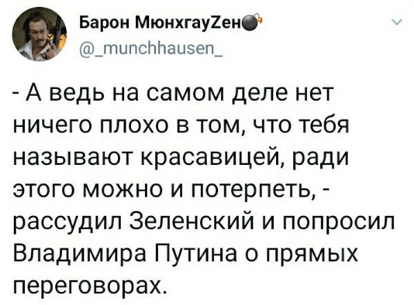 З (600x442, 124Kb)