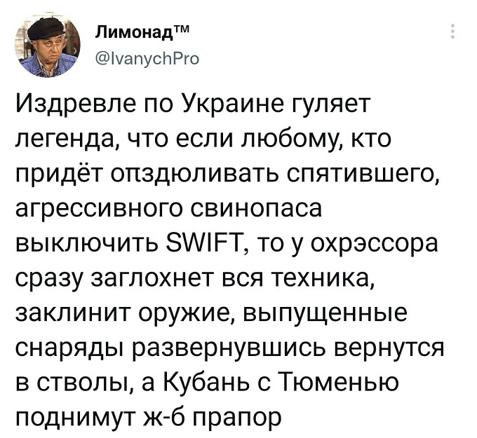  (680x625, 195Kb)
