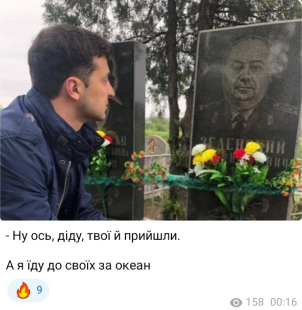  (591x607, 204Kb)
