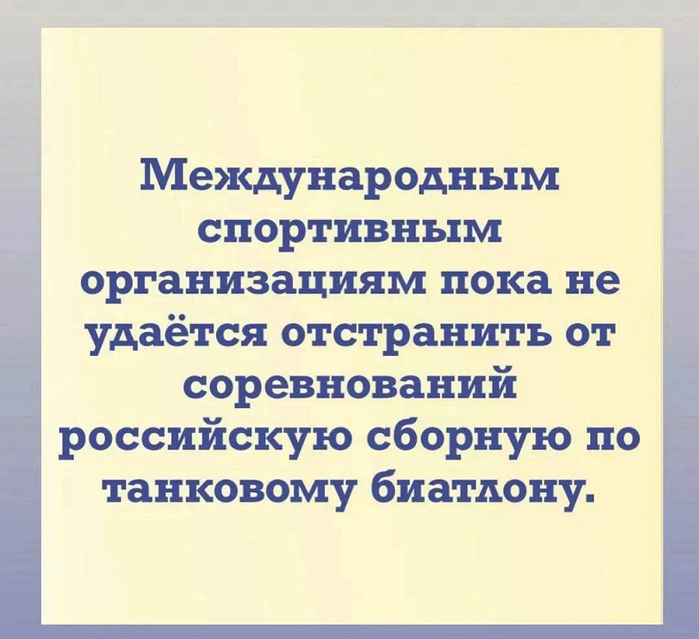 https://img0.liveinternet.ru/images/attach/d/3/157/455/157455976_0kcpHRriQ64.jpg