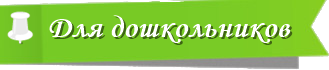 100 (329x70, 17Kb)