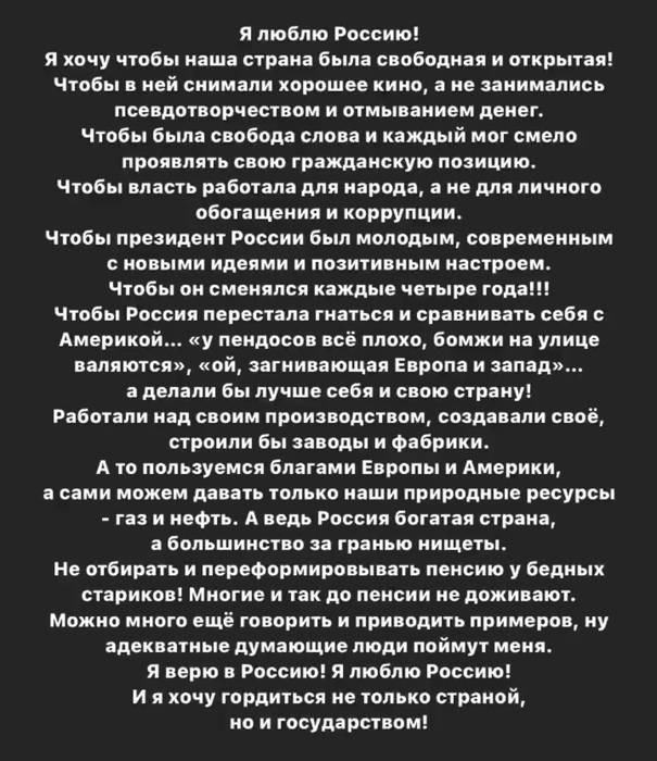 r5QG1OQZE3k (605x700, 164Kb)