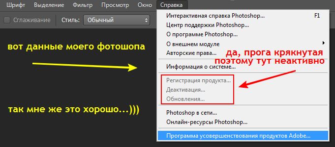  (681x300, 41Kb)