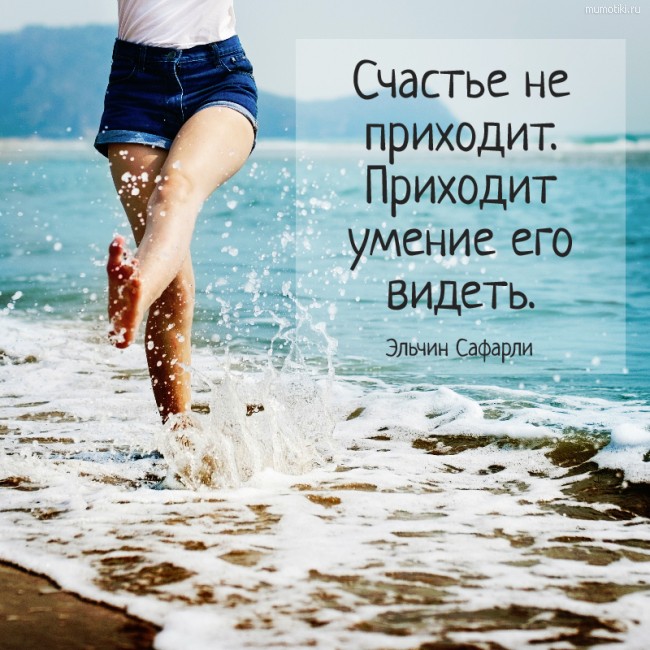 7054899_quote201807301532964640 (650x650, 123Kb)