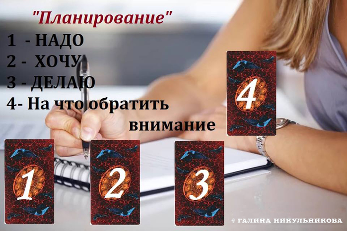 5850402_27a2312cb5475be3908f5fb048cb59d2 (700x466, 268Kb)
