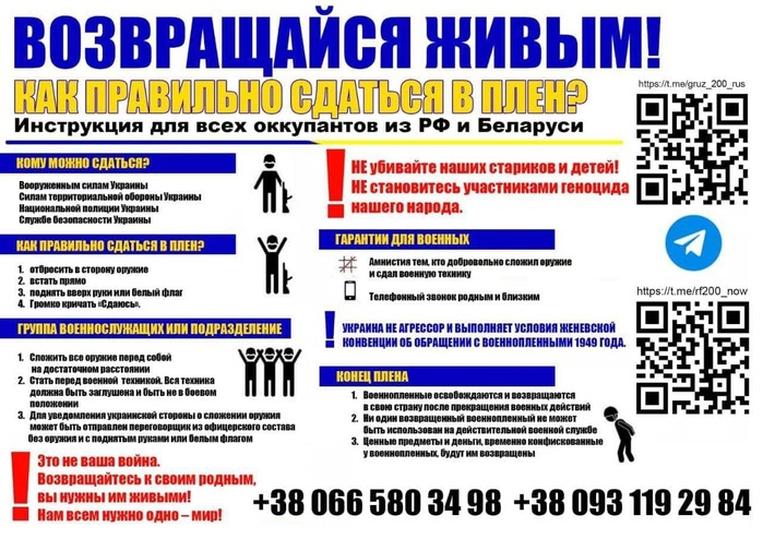  (700x494, 138Kb)