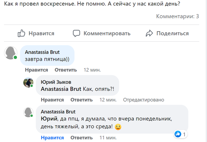  (700x481, 118Kb)