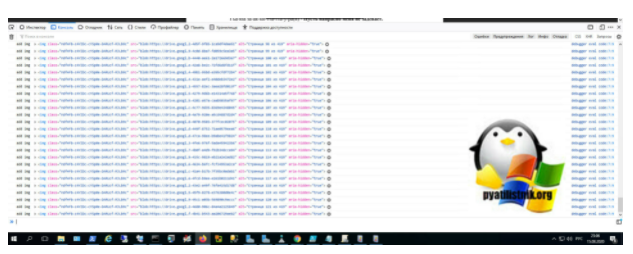6458851_Screenshot_8 (633x254, 187Kb)