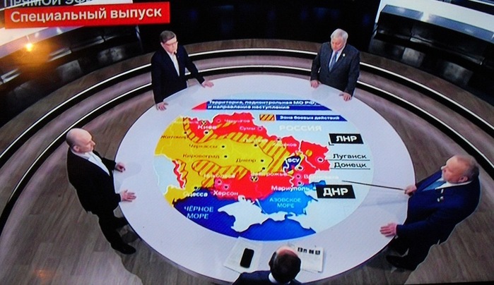 Как попасть в украину 2024. Украина 2022 год. Украина 2024 год. Украина Россия 2024. Украинский карта на сегодня 2022 год 11.03 .2022.