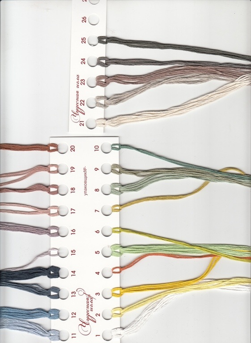 DB15CDC5-ED82-4B9D-A15C-5AAB70A564CF (511x700, 415Kb)