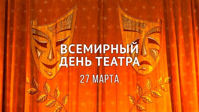 3109898_27m_denteatra (680x384, 118Kb)