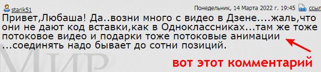 Информеры и порно-баннеры. Профилкатика и избавление