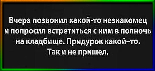 lls-)-(2) (500x231, 81Kb)