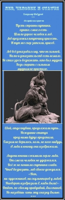-- (229x700, 214Kb)
