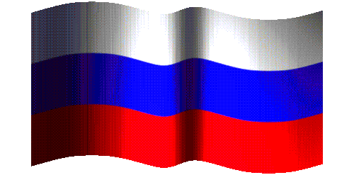 Animated-Flag-Russia_2 (500x247, 219Kb)