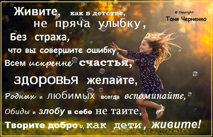i (700x450, 408Kb)