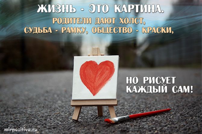 4871f54fa25fa93b9e00ede8089b1c4d (670x446, 55Kb)