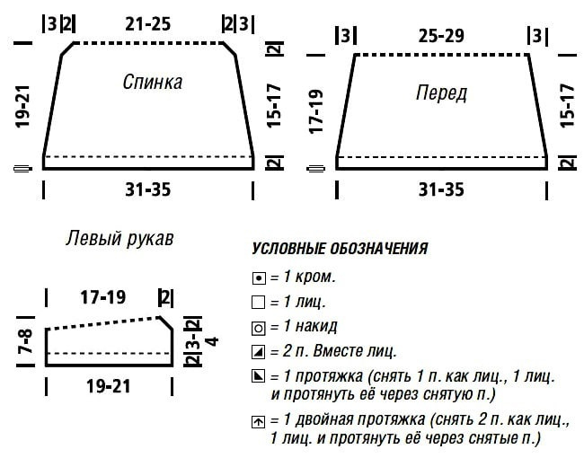 5 (650x510, 114Kb)