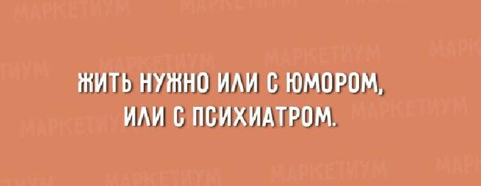 fullsize (10) (700x271, 83Kb)