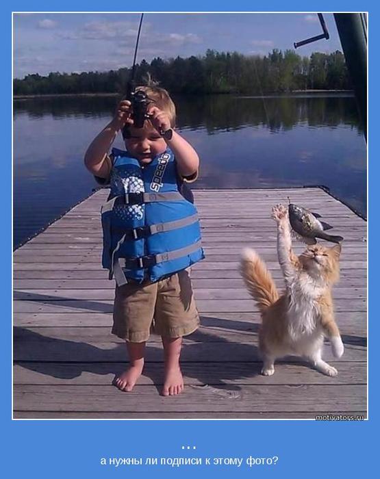 4743317_motivator48823 (555x700, 52Kb)