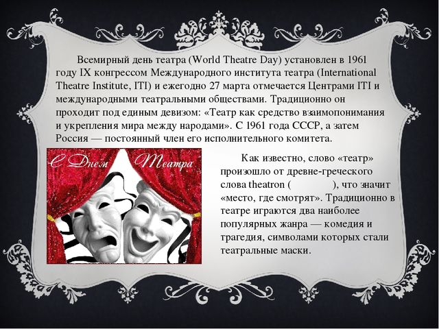 1й3й (640x480, 190Kb)