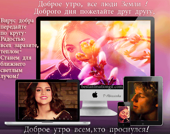 4743317_i34931 (571x450, 1182Kb)