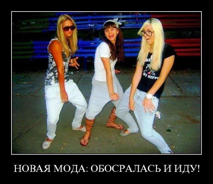 4743317_demotivatori_51 (700x604, 84Kb)