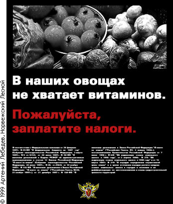 4743317_pl4 (347x410, 41Kb)