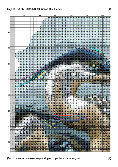 Page_00002 (494x700, 668Kb)