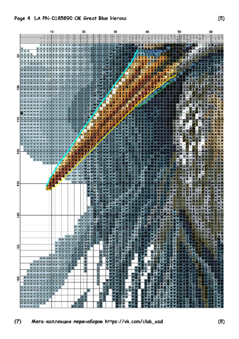 Page_00004 (494x700, 630Kb)