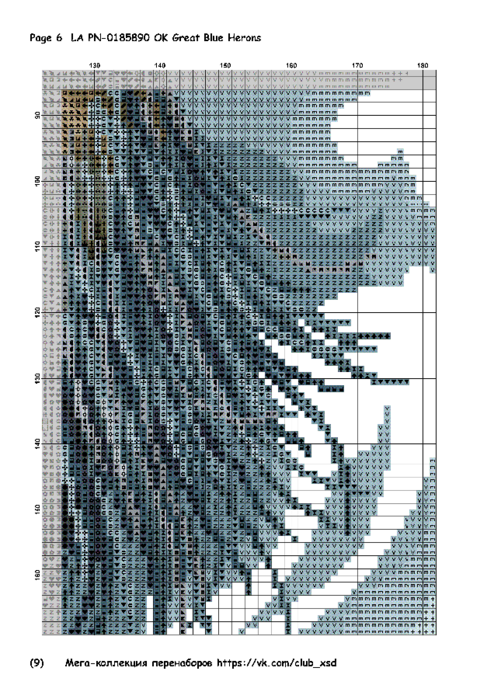 Page_00006 (494x700, 563Kb)