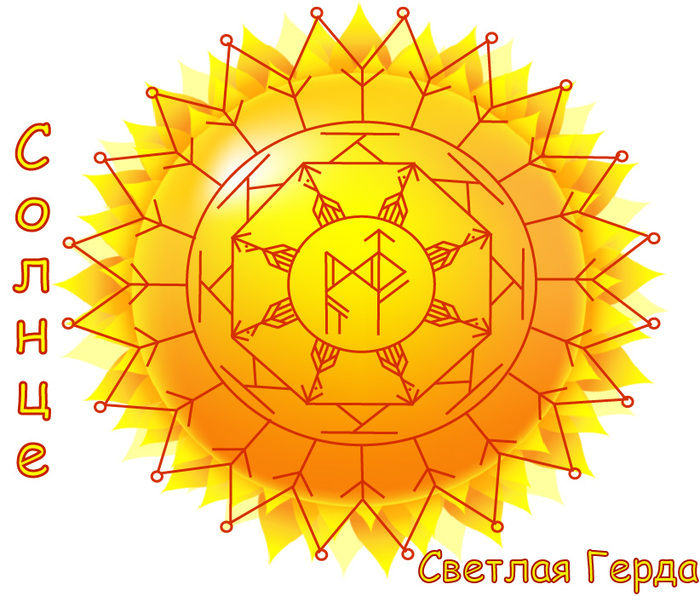 5850402_ea_e110 (700x596, 183Kb)