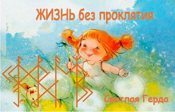 5850402_uaza_e10 (561x361, 75Kb)