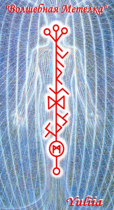 5850402_39c76910 (381x700, 300Kb)