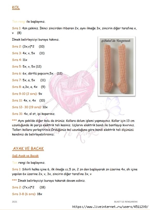 Screenshot_2022-01-01-20-44-26-058_com.google.android.apps.docs (498x700, 158Kb)