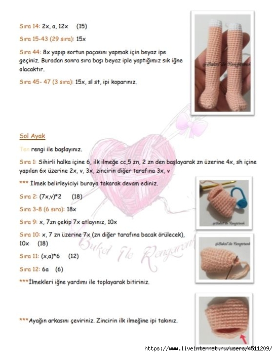 Screenshot_2022-01-01-20-44-30-517_com.google.android.apps.docs (543x700, 176Kb)