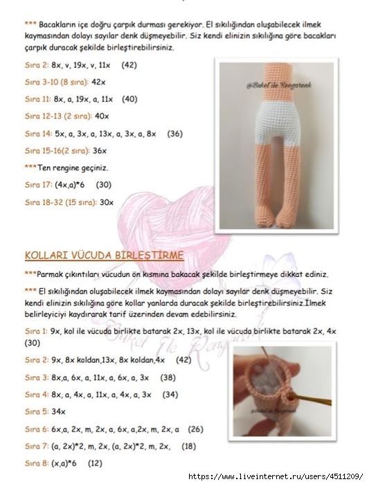Screenshot_2022-01-01-20-44-36-376_com.google.android.apps.docs (530x700, 211Kb)