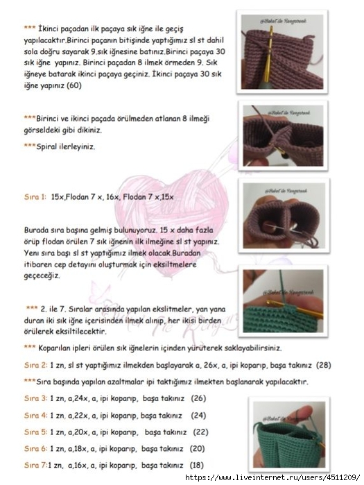 Screenshot_2022-01-01-20-44-49-478_com.google.android.apps.docs (525x700, 224Kb)