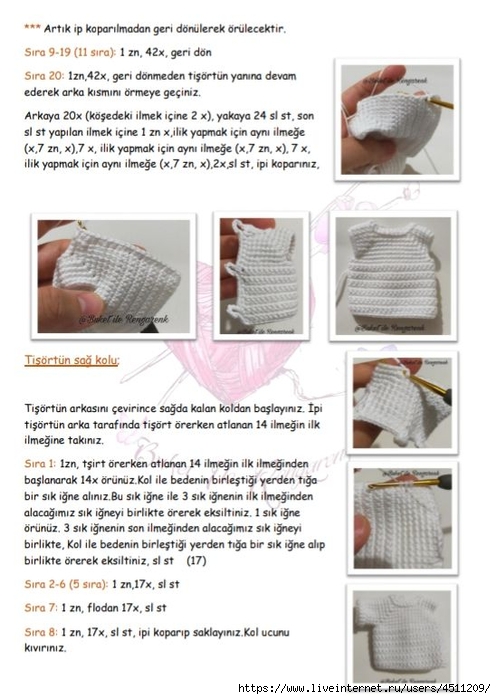 Screenshot_2022-01-01-20-45-03-020_com.google.android.apps.docs (496x700, 220Kb)