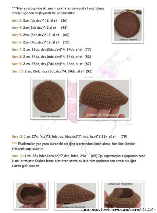 Screenshot_2022-01-01-20-45-11-265_com.google.android.apps.docs (515x700, 191Kb)