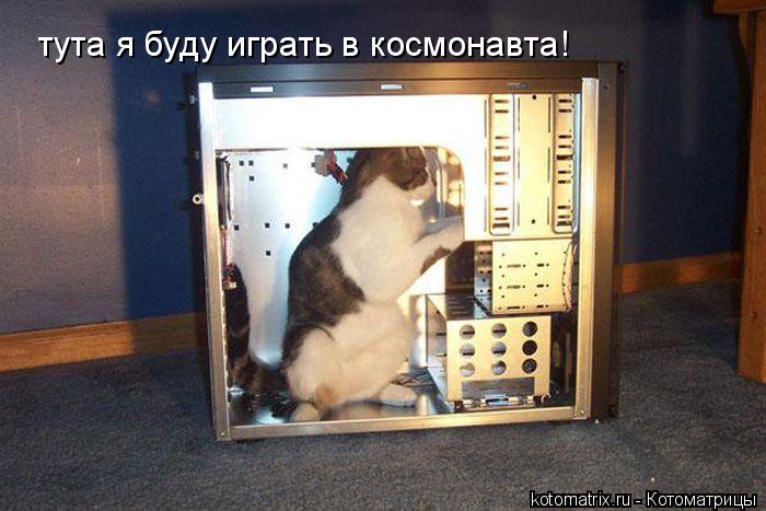 4743317_rg (700x467, 55Kb)
