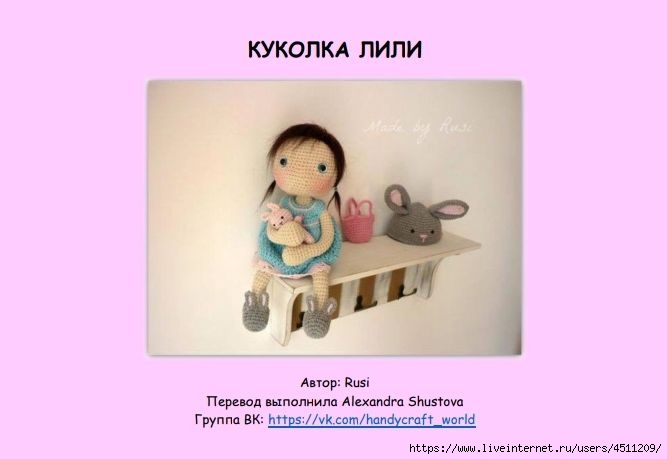 Screenshot_2022-02-27-15-10-07-743_com.google.android.apps.docs (667x459, 74Kb)