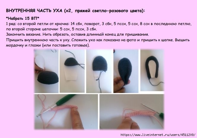 Screenshot_2022-02-27-15-10-39-820_com.google.android.apps.docs (665x469, 128Kb)