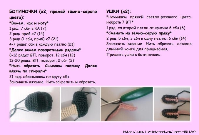 Screenshot_2022-02-27-15-10-43-795_com.google.android.apps.docs (677x459, 157Kb)
