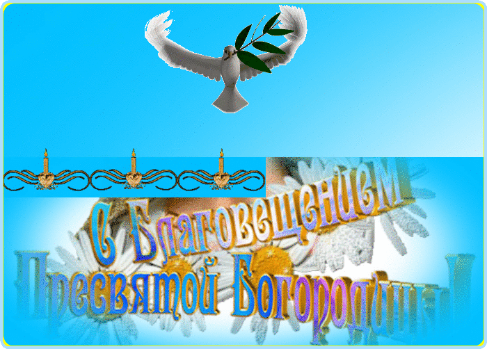 10 (700x502, 361Kb)