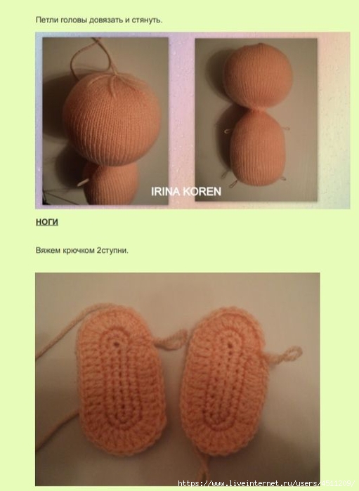 Screenshot_2022-02-28-22-47-05-226_com.google.android.apps.docs (511x700, 144Kb)