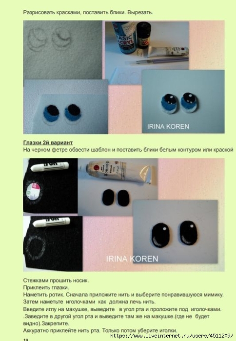 Screenshot_2022-02-28-22-47-36-788_com.google.android.apps.docs (484x700, 190Kb)