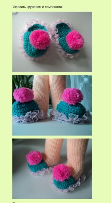 Screenshot_2022-02-28-22-48-10-456_com.google.android.apps.docs (385x700, 177Kb)