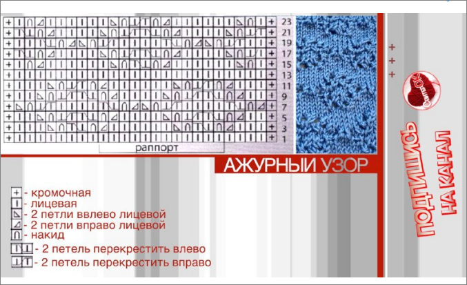  (677x413, 467Kb)