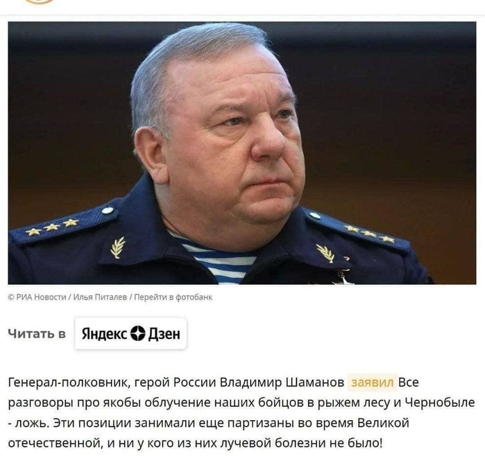   (700x665, 91Kb)